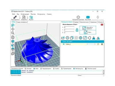 3D-принтер Prusa i3 Steel V1 - Часть 3. Эксплуатация