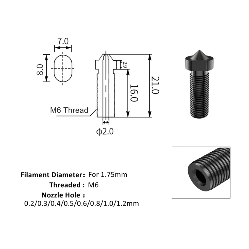 Сопло E3D Volcano закаленное стальное Kingroon (0.2 мм)