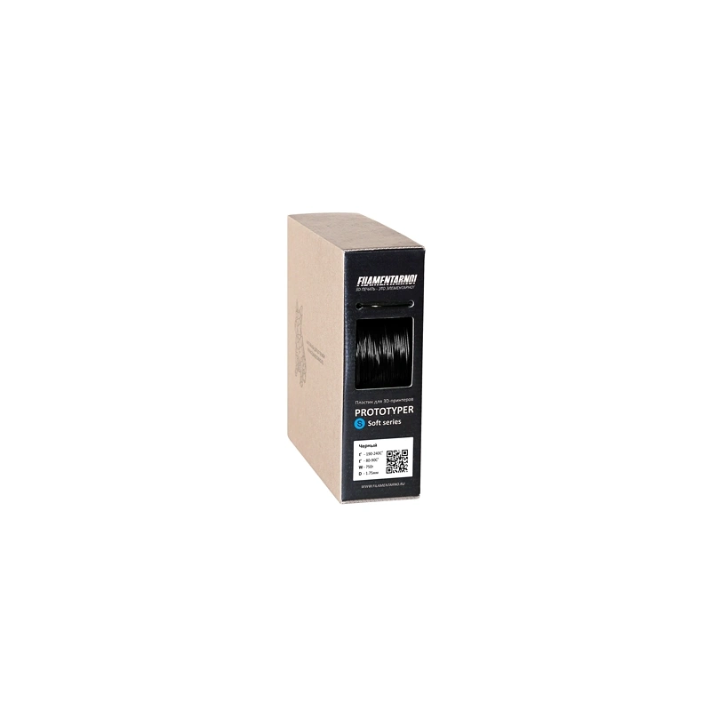 S-SOFT 1,75 FILAMENTARNO Черный 0,75 кг