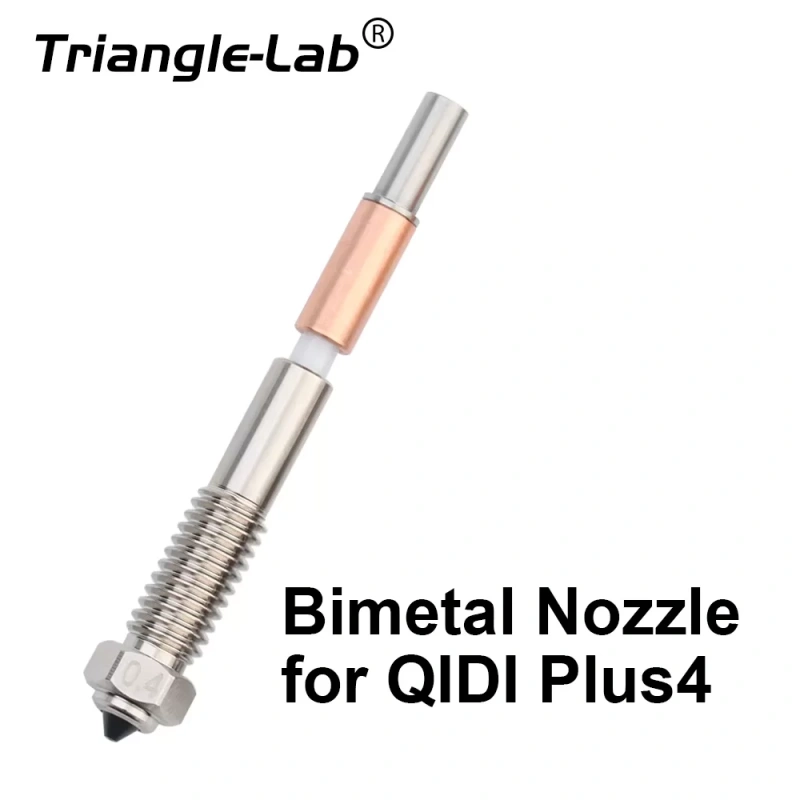 Биметаллическое сопло Trianglelab для QIDI Plus4 (0.2 мм)