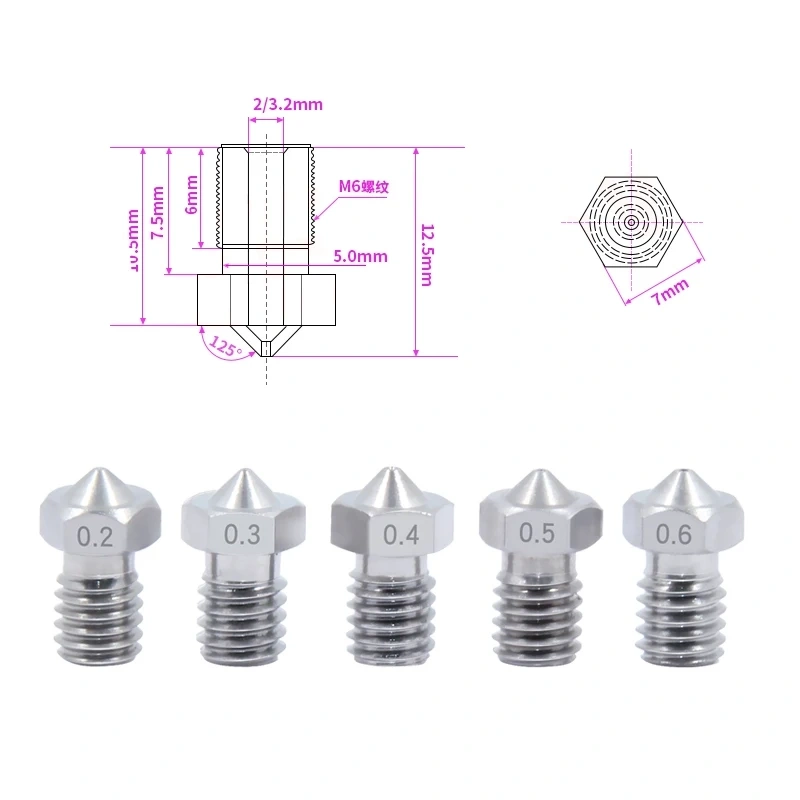 Сопло E3D V6 из нержавеющей стали Kingroon (0.2 мм)