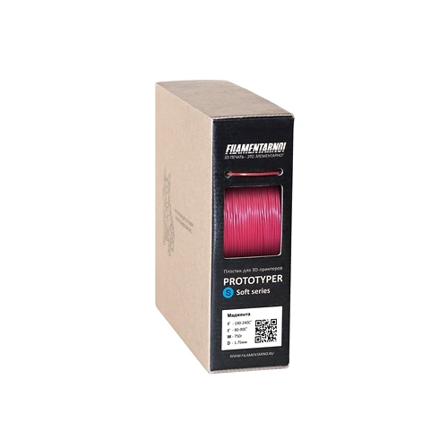 S-SOFT 1,75 FILAMENTARNO Маджента 0,75 кг