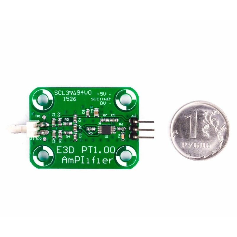 PTFE адаптер - Bambu Lab A1