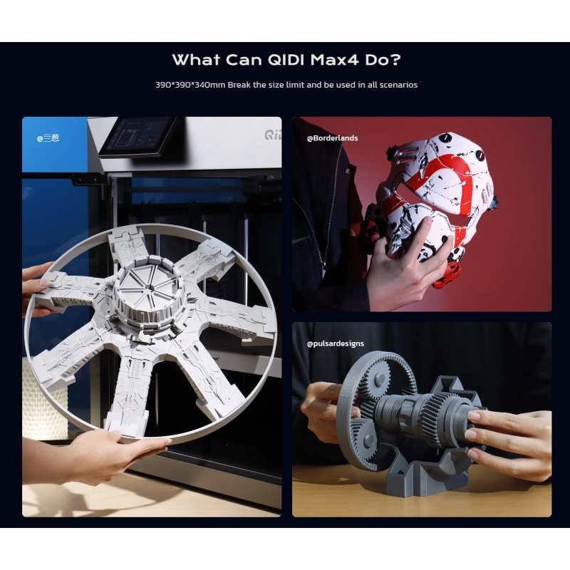 3D принтер QIDI Max4 Combo