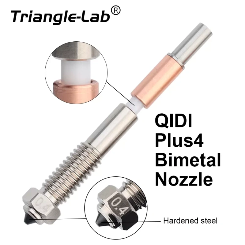 Биметаллическое сопло Trianglelab для QIDI Plus4 (0.2 мм)
