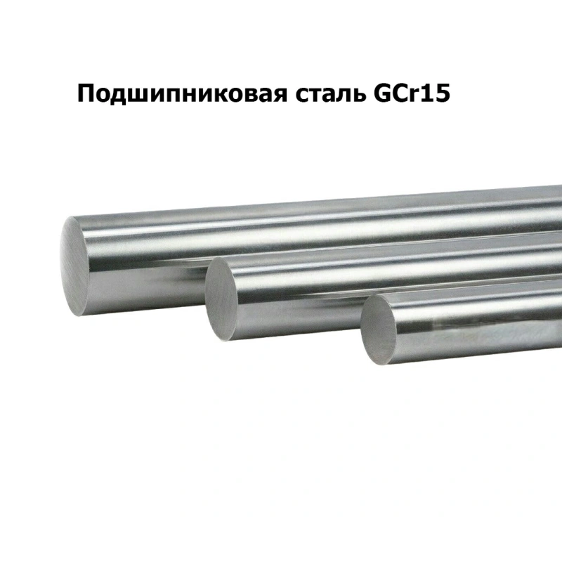Полированный вал 16 мм (1000 мм)