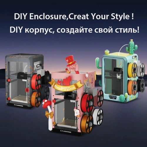 Набор для сборки корпуса 3D-принтера Flashforge AD5X