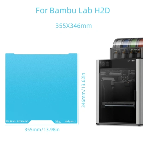 Гладкая Cool Plate пластина для Bambu Lab H2D/H2S