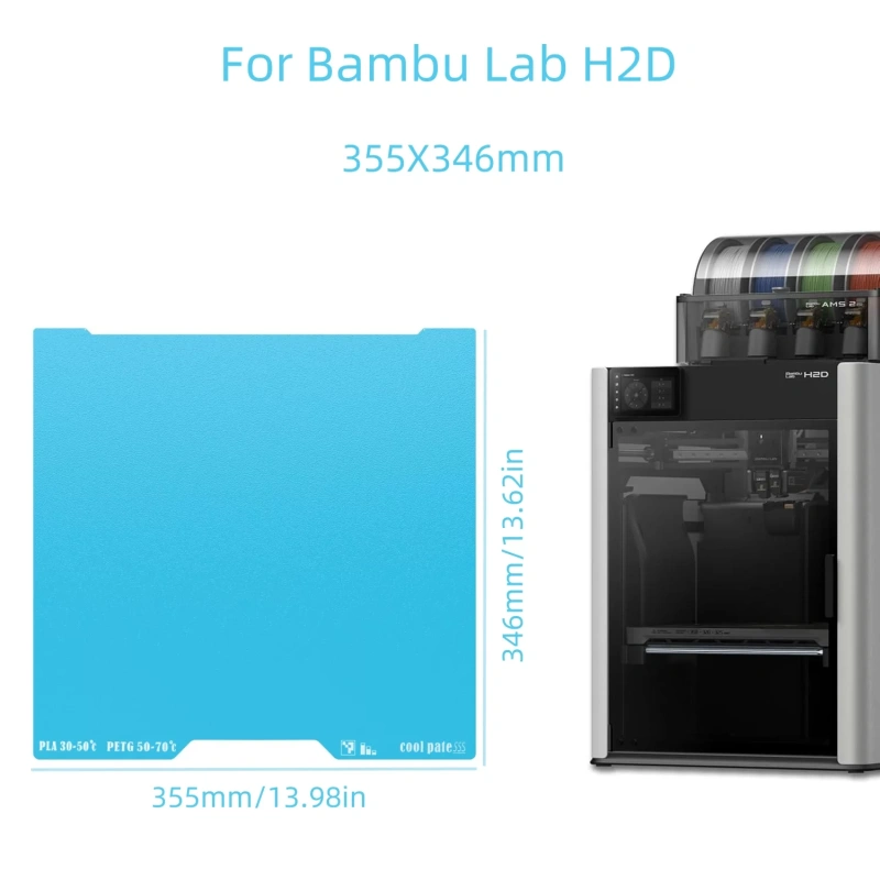 Гладкая Cool Plate пластина для Bambu Lab H2D/H2S
